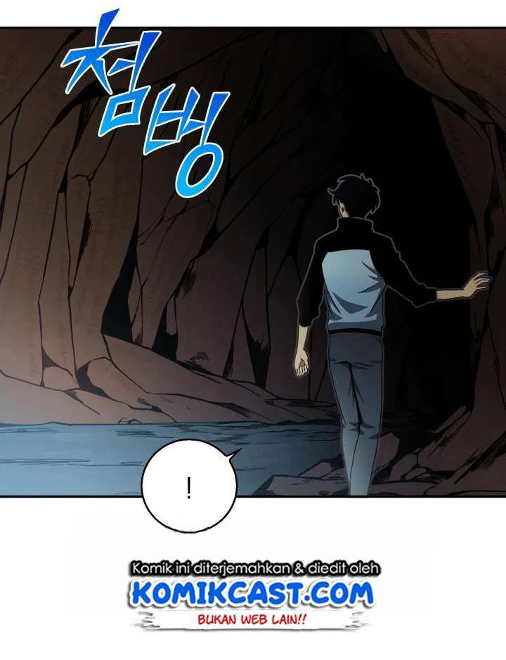 Tomb Raider King Chapter 6 - halaman 26