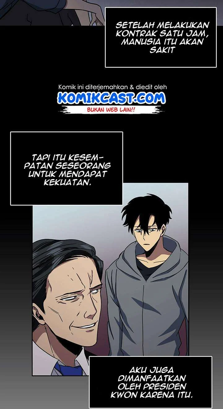 Tomb Raider King Chapter 6 - halaman 81
