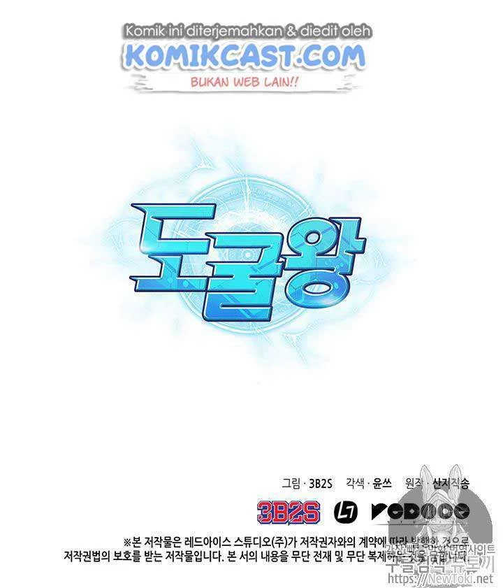 Tomb Raider King Chapter 61 - halaman 56