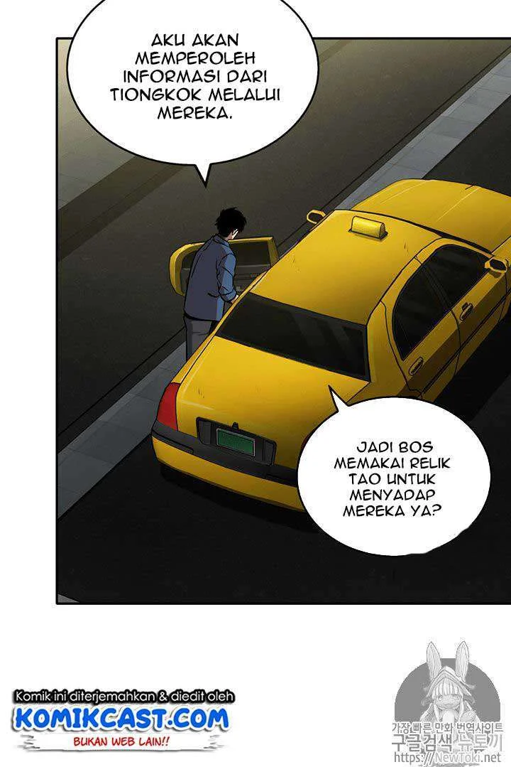 Tomb Raider King Chapter 62 - halaman 75