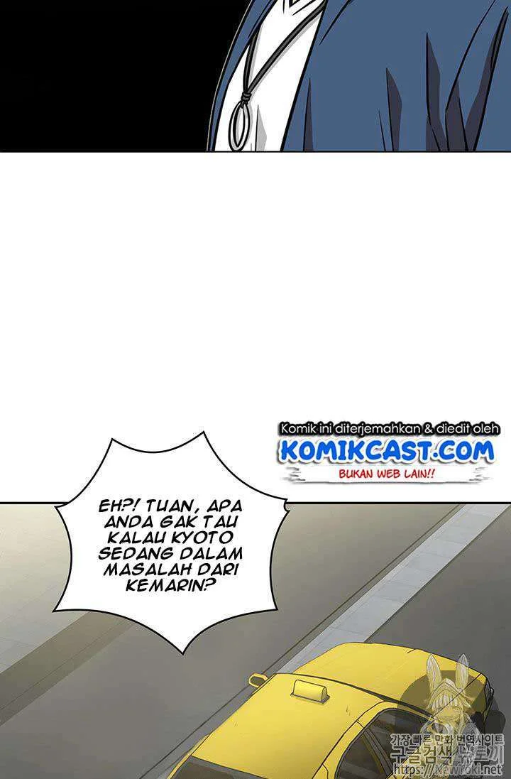 Tomb Raider King Chapter 62 - halaman 79