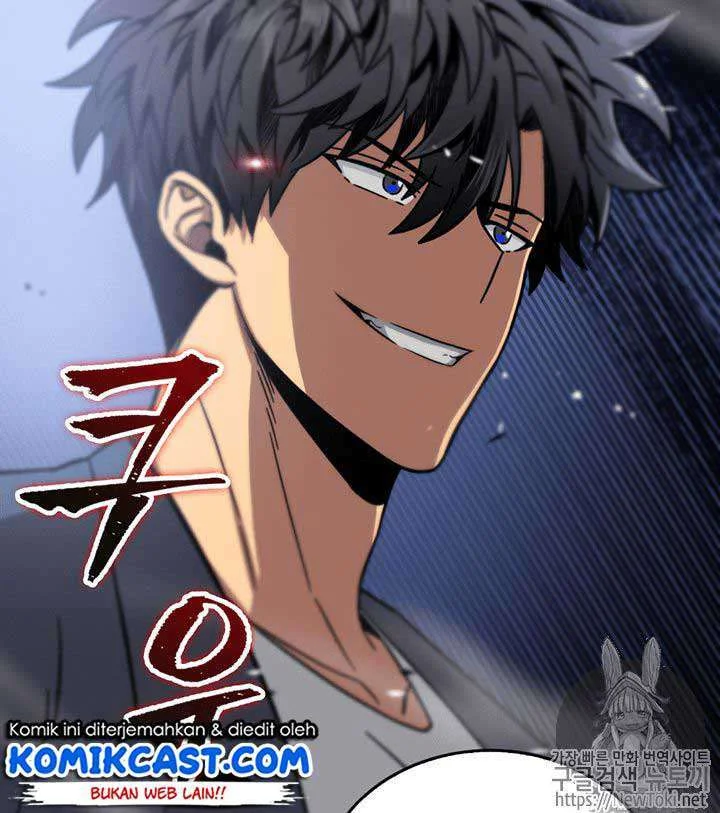 Tomb Raider King Chapter 63 - halaman 109