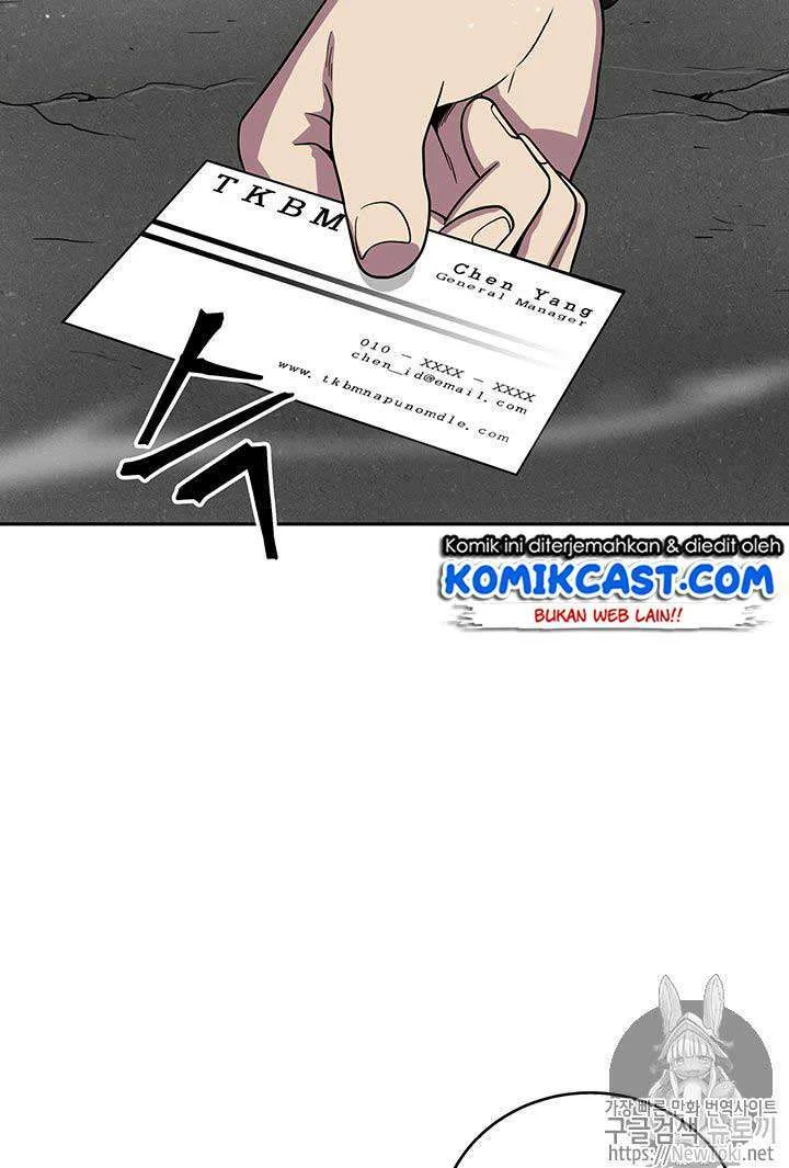 Tomb Raider King Chapter 63 - halaman 5