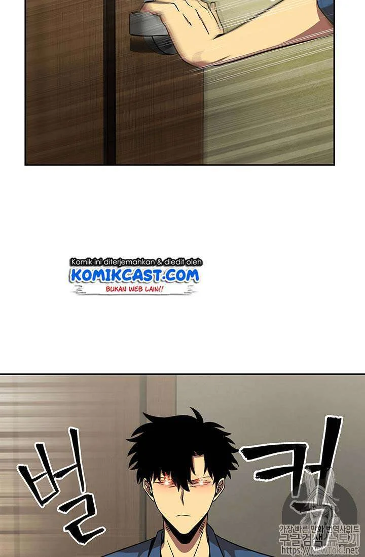 Tomb Raider King Chapter 66 - halaman 20