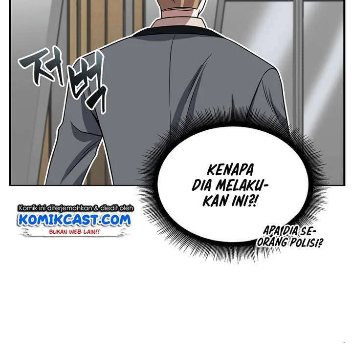 Tomb Raider King Chapter 67 - halaman 105