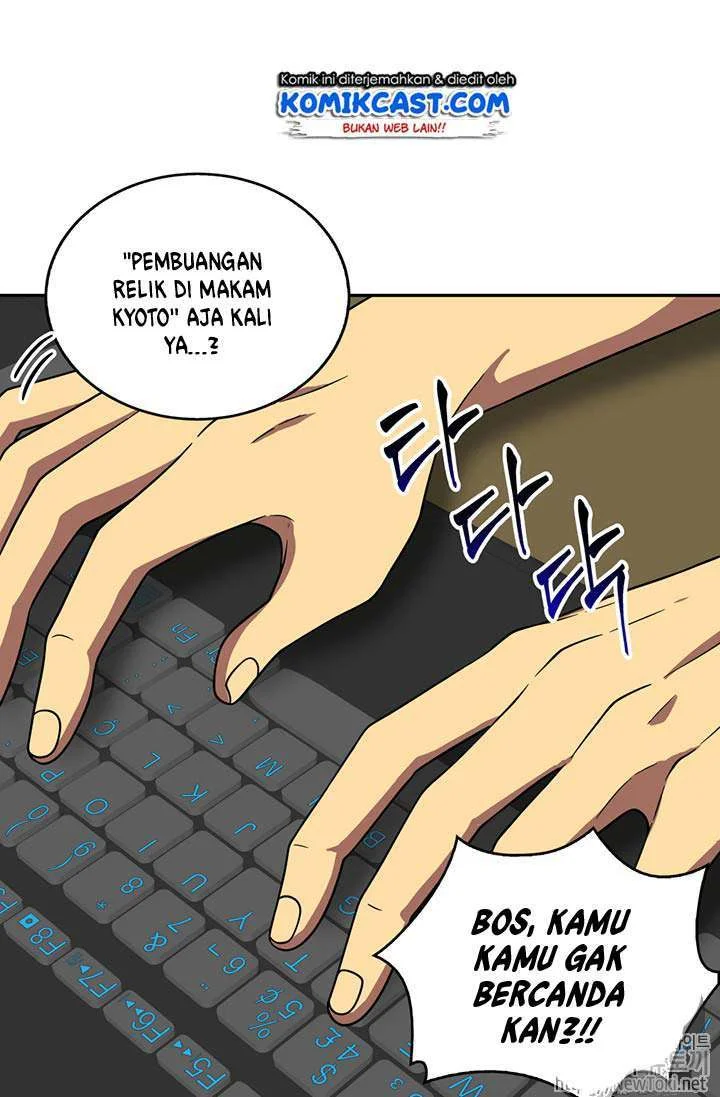 Tomb Raider King Chapter 67 - halaman 13
