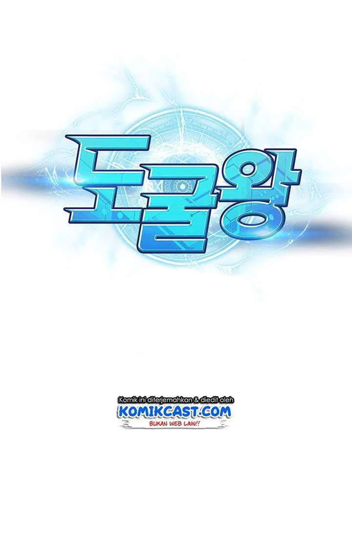 Tomb Raider King Chapter 67 - halaman 2