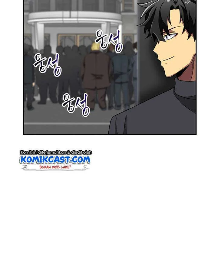Tomb Raider King Chapter 67 - halaman 35