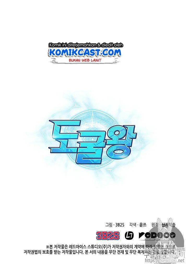 Tomb Raider King Chapter 68 - halaman 104