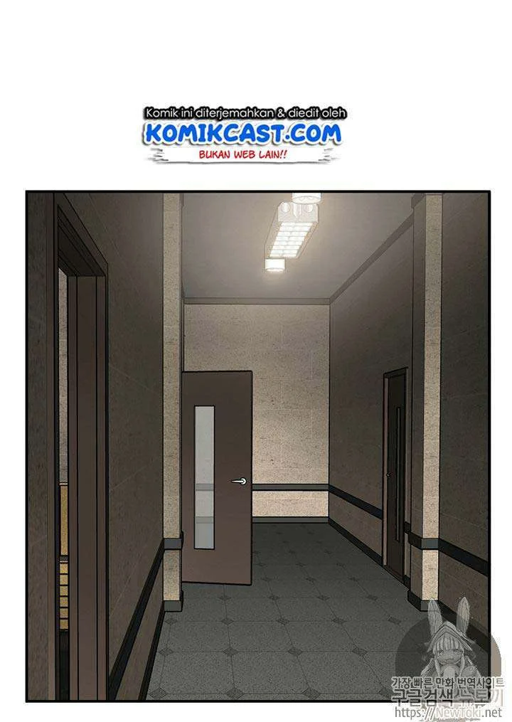 Tomb Raider King Chapter 68 - halaman 59