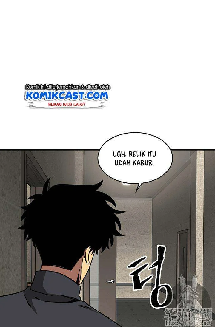 Tomb Raider King Chapter 68 - halaman 78