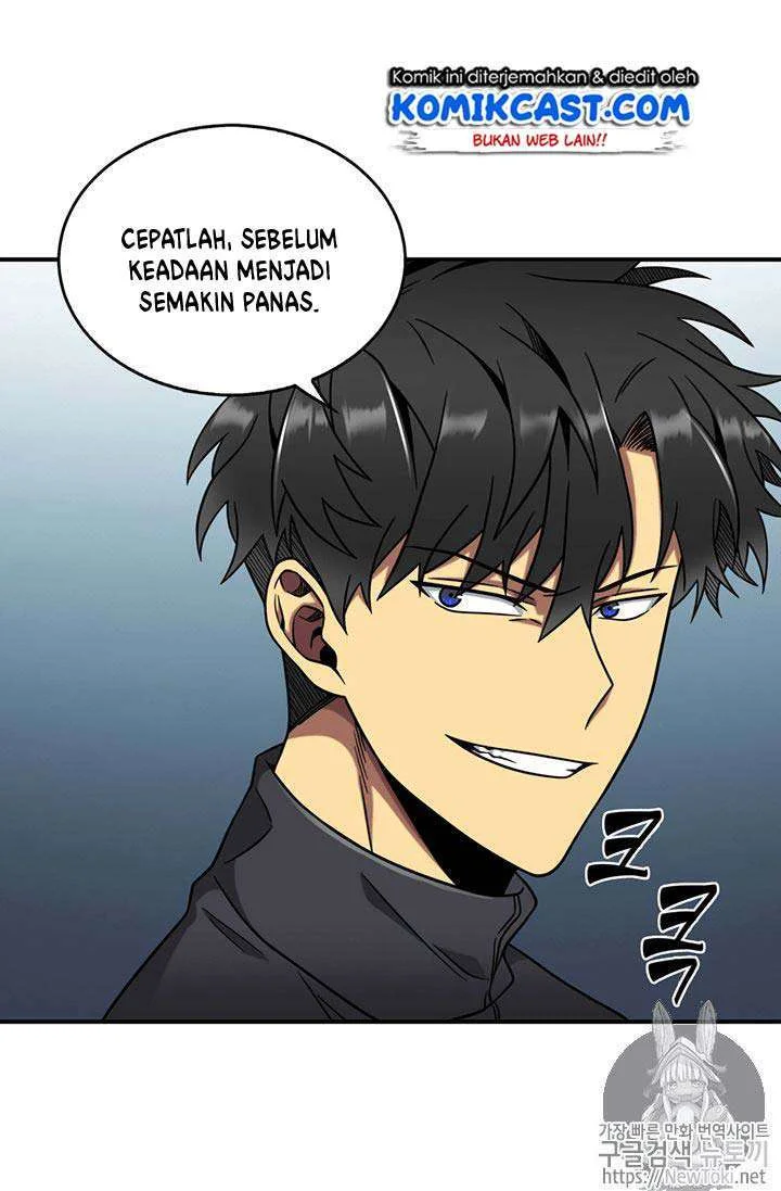 Tomb Raider King Chapter 69 - halaman 31