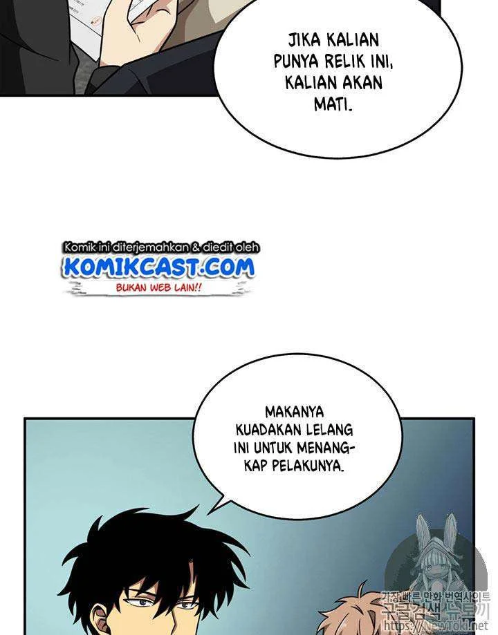Tomb Raider King Chapter 69 - halaman 50