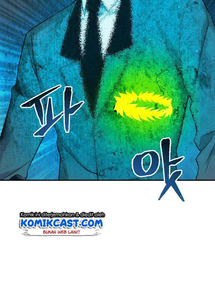 Tomb Raider King Chapter 69 - halaman 83