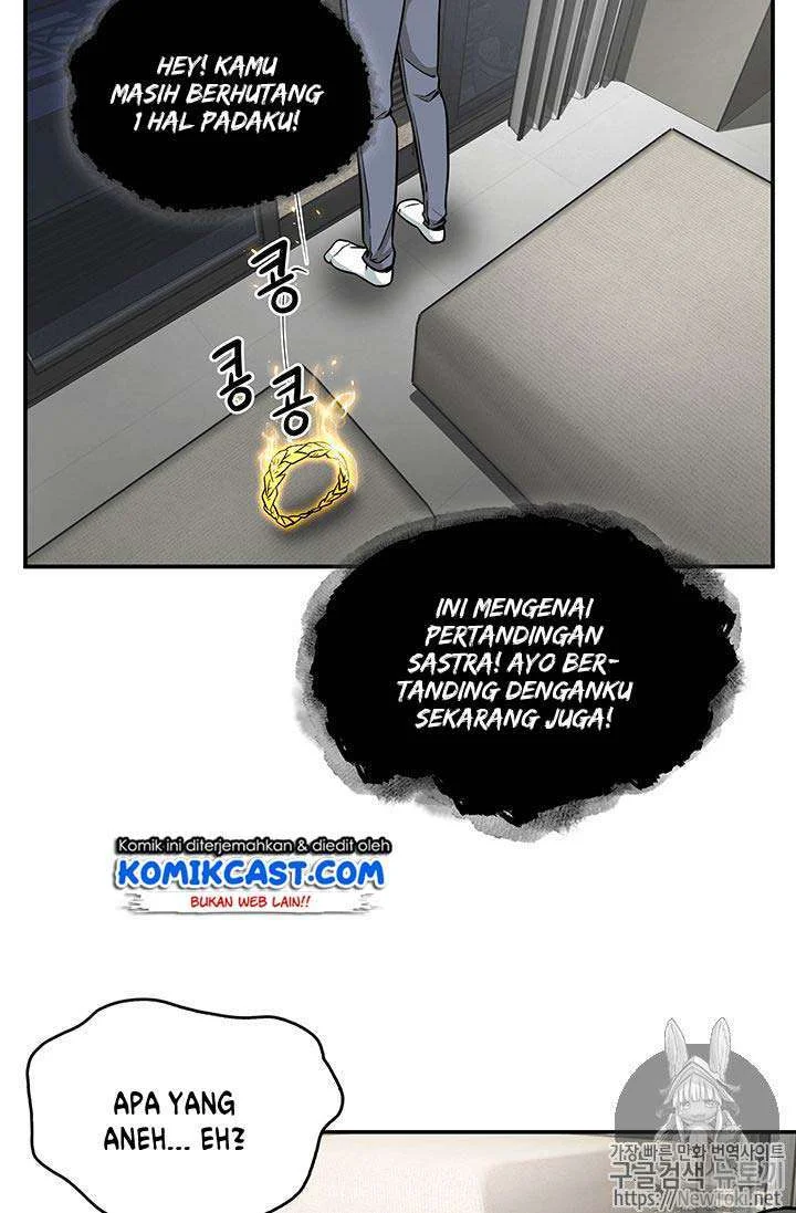 Tomb Raider King Chapter 70 - halaman 26