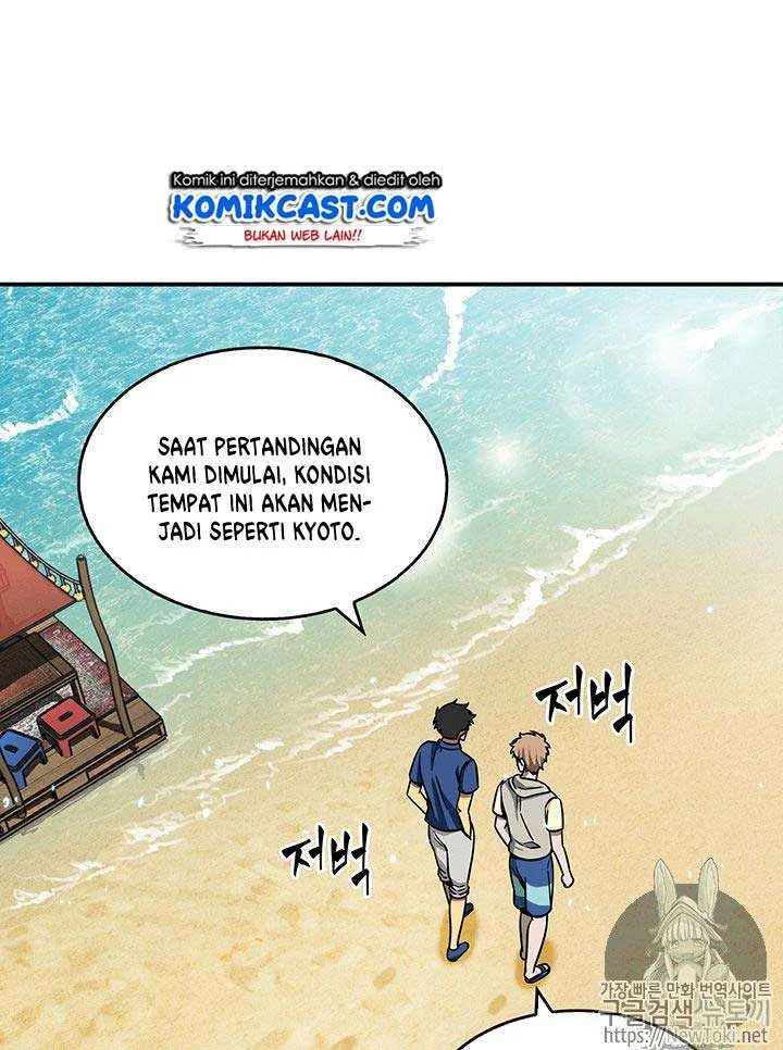 Tomb Raider King Chapter 70 - halaman 88