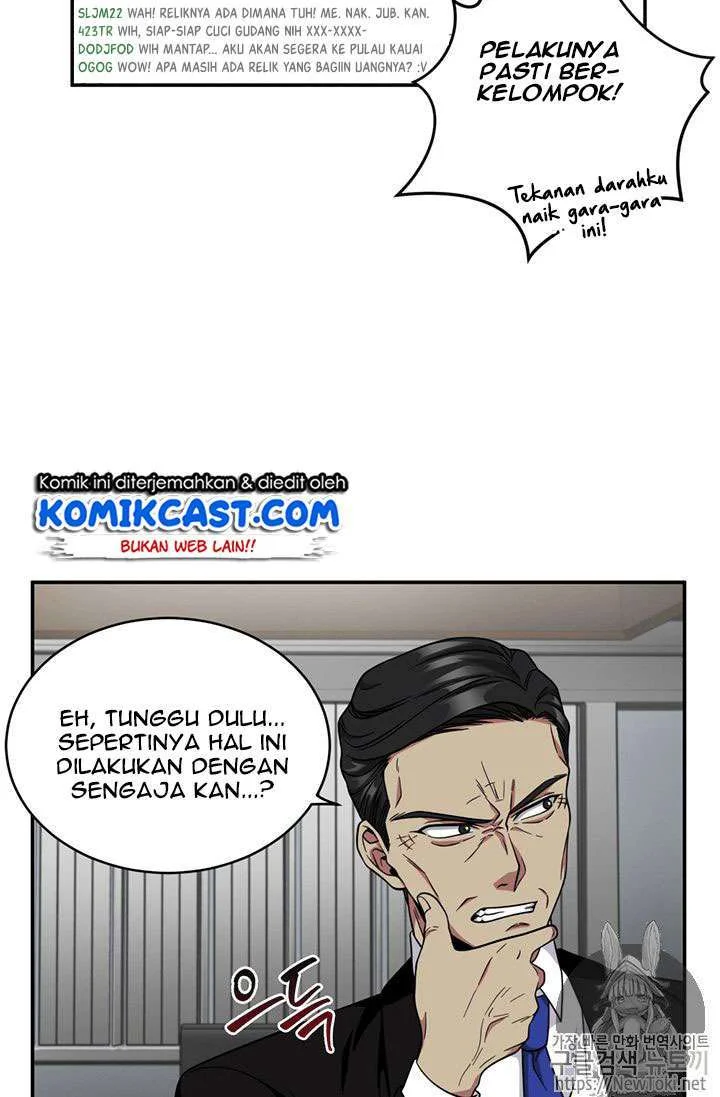 Tomb Raider King Chapter 71 - halaman 102