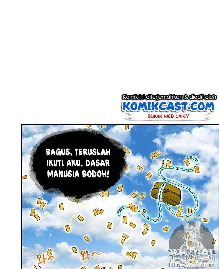 Tomb Raider King Chapter 71 - halaman 16