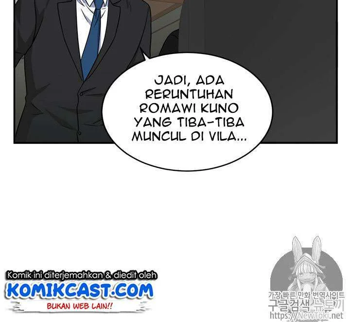 Tomb Raider King Chapter 71 - halaman 64