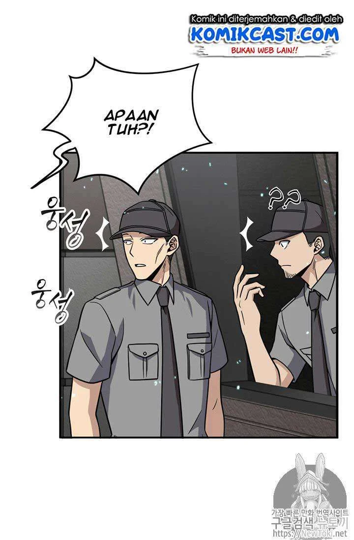 Tomb Raider King Chapter 71 - halaman 7