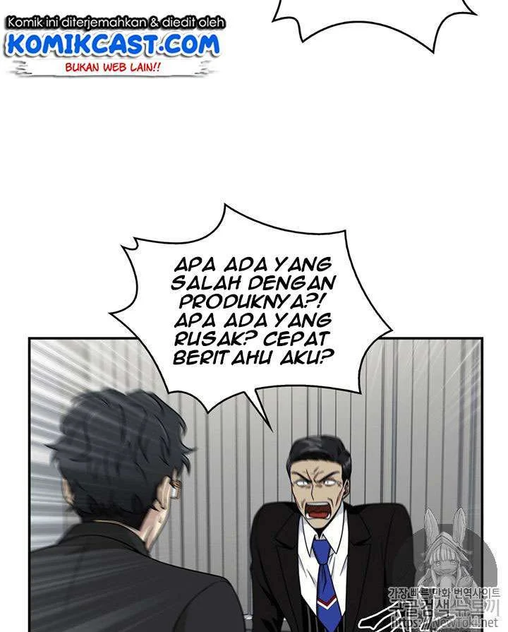 Tomb Raider King Chapter 71 - halaman 73