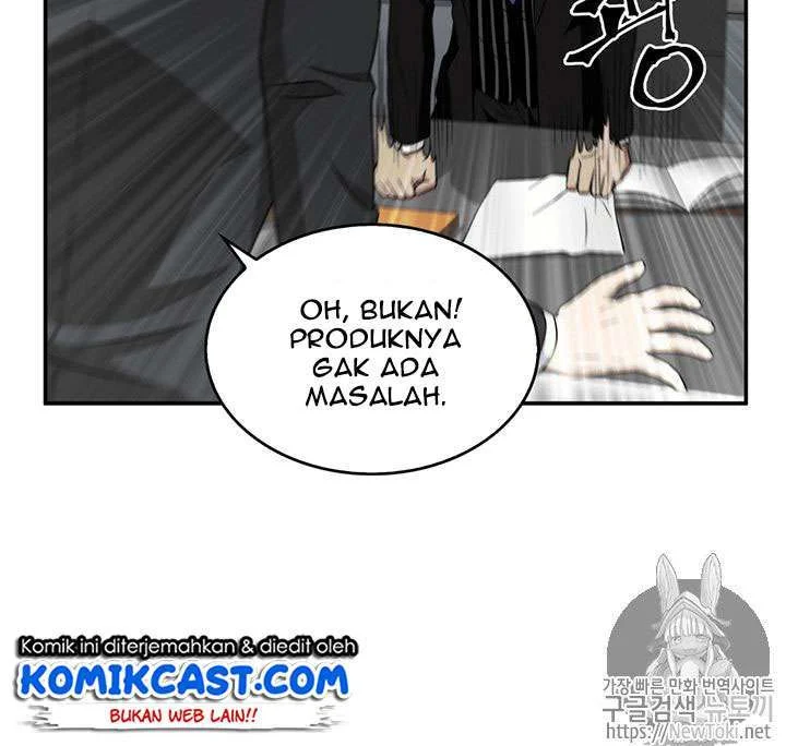 Tomb Raider King Chapter 71 - halaman 74