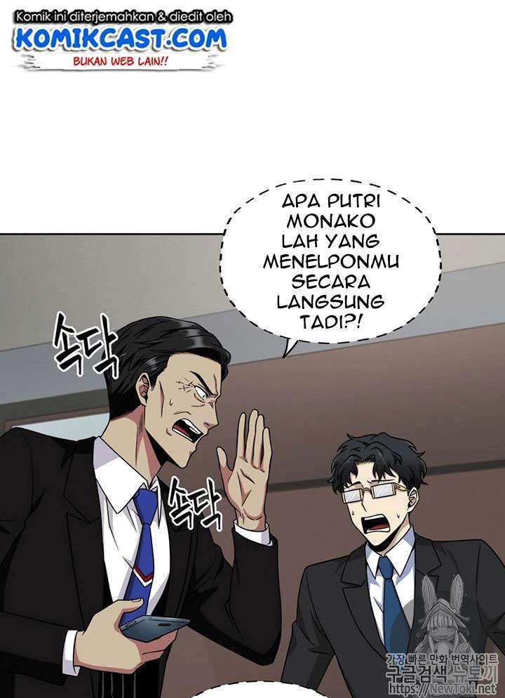Tomb Raider King Chapter 71 - halaman 81