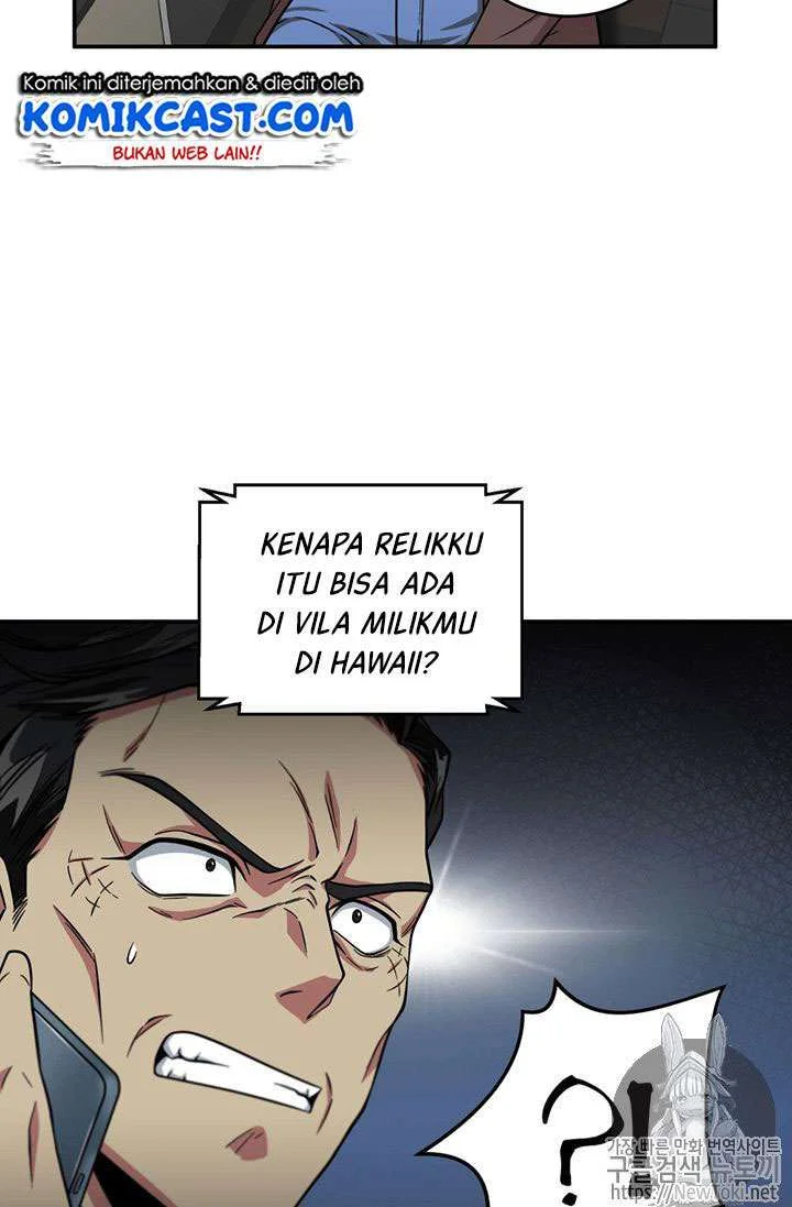 Tomb Raider King Chapter 71 - halaman 85