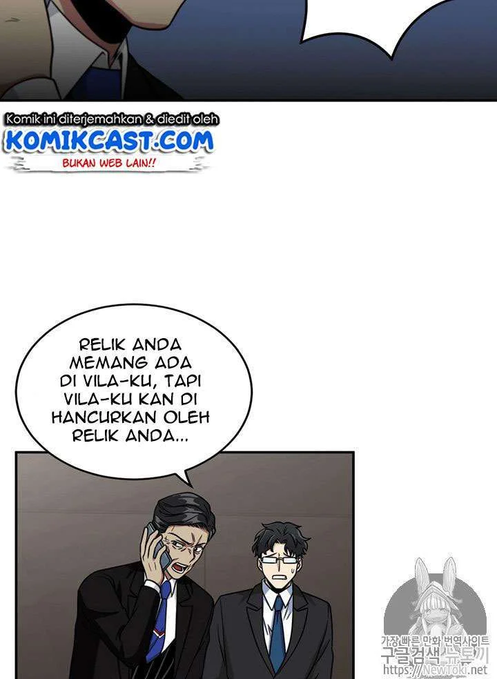 Tomb Raider King Chapter 71 - halaman 86