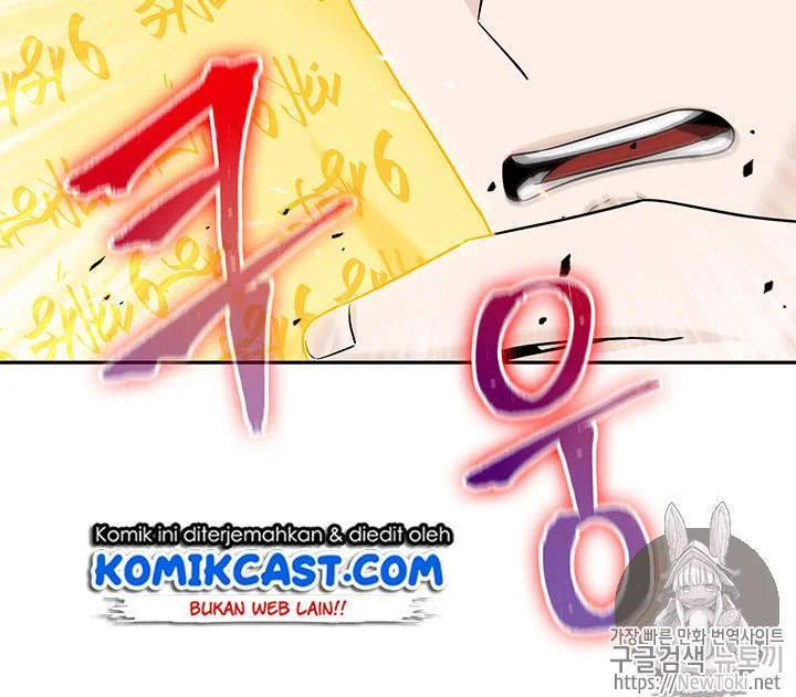 Tomb Raider King Chapter 72 - halaman 107