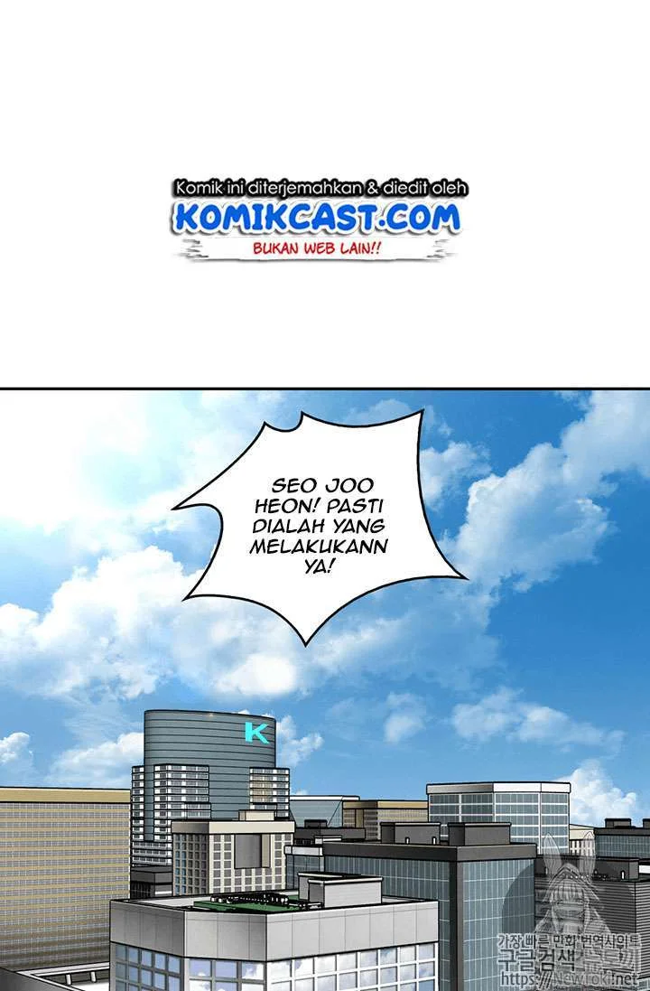 Tomb Raider King Chapter 72 - halaman 3