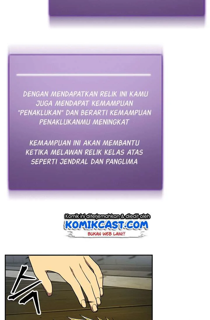 Tomb Raider King Chapter 73 - halaman 13