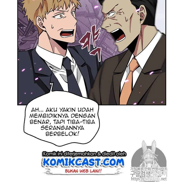 Tomb Raider King Chapter 74 - halaman 20