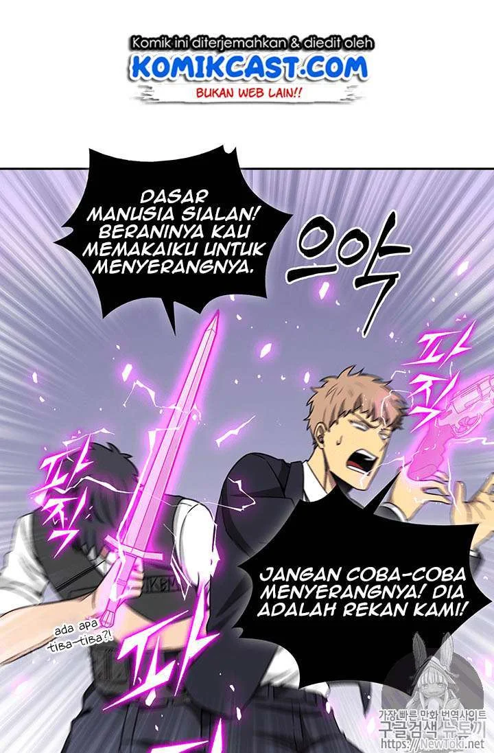 Tomb Raider King Chapter 74 - halaman 21