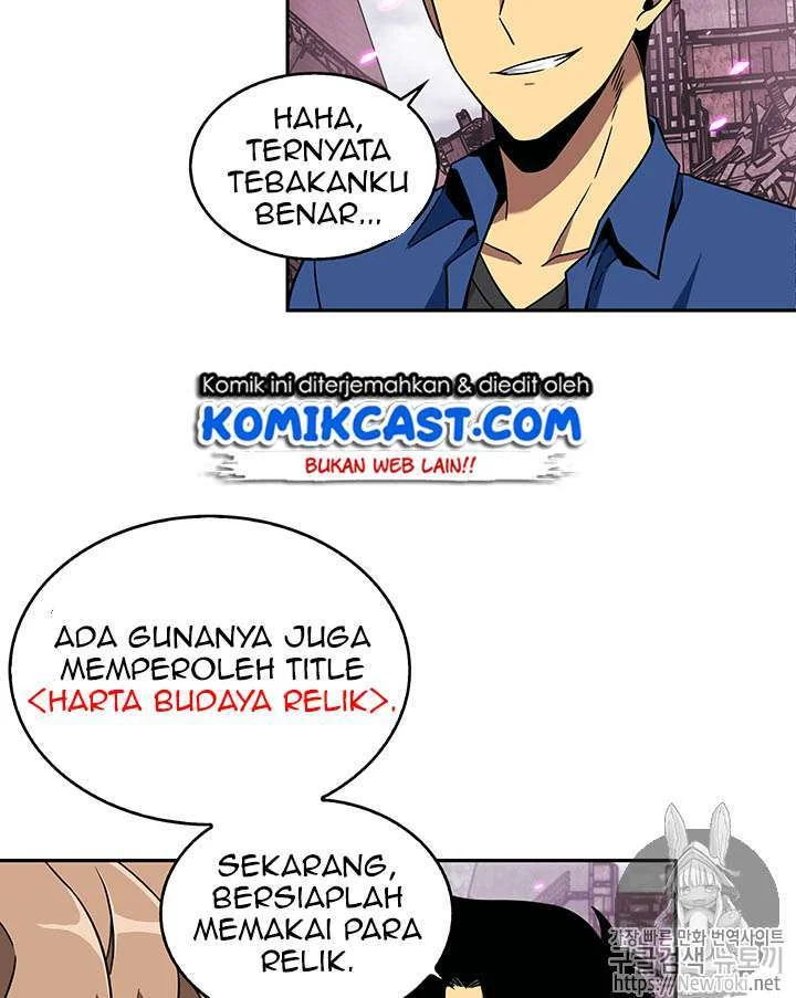 Tomb Raider King Chapter 74 - halaman 24