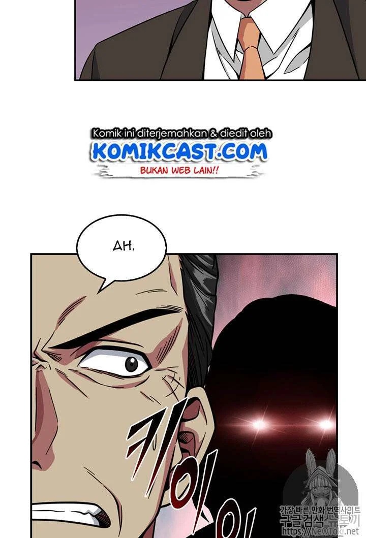 Tomb Raider King Chapter 74 - halaman 49