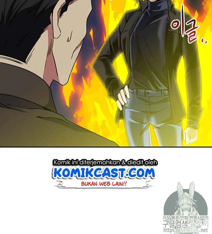 Tomb Raider King Chapter 74 - halaman 51