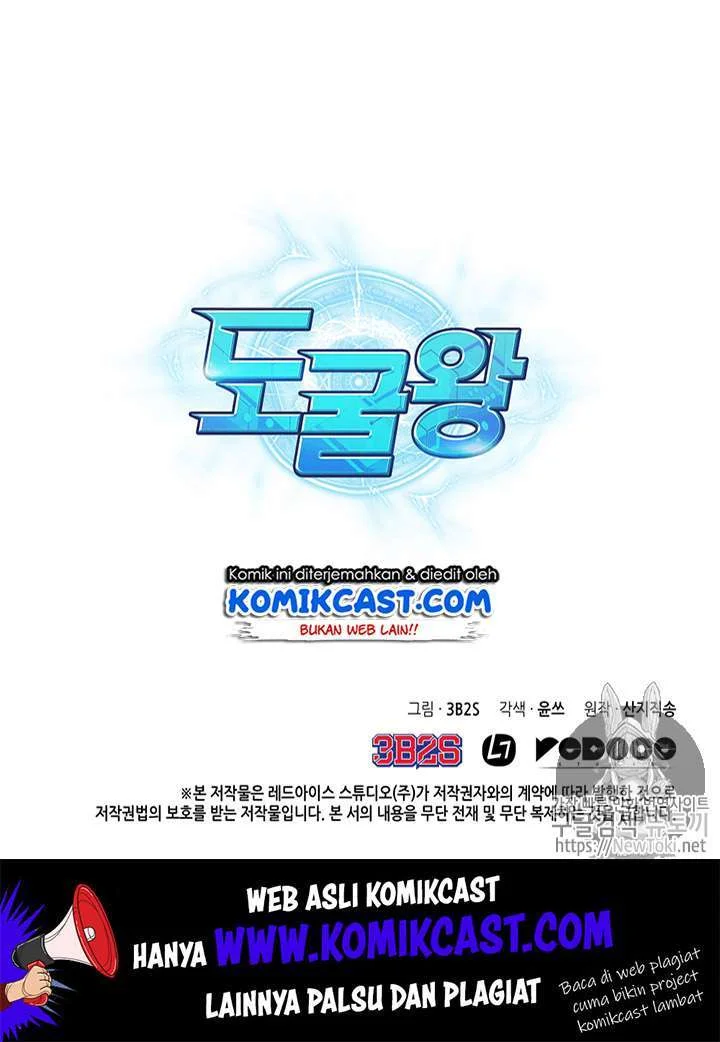 Tomb Raider King Chapter 75 - halaman 101