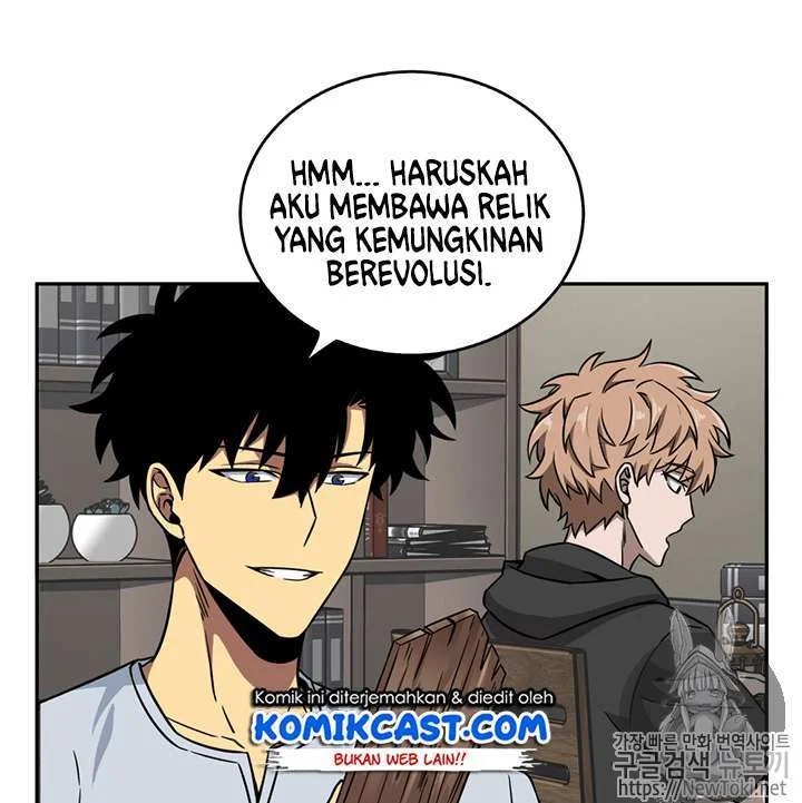 Tomb Raider King Chapter 75 - halaman 15