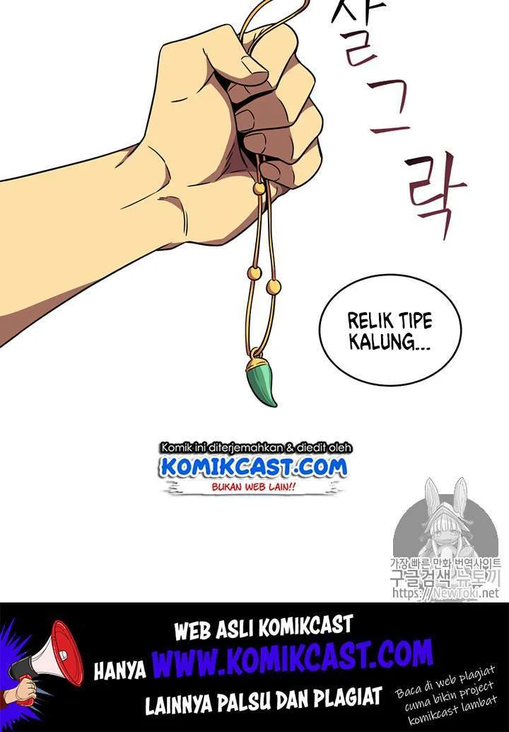 Tomb Raider King Chapter 75 - halaman 18