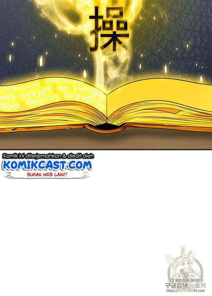 Tomb Raider King Chapter 76 - halaman 100