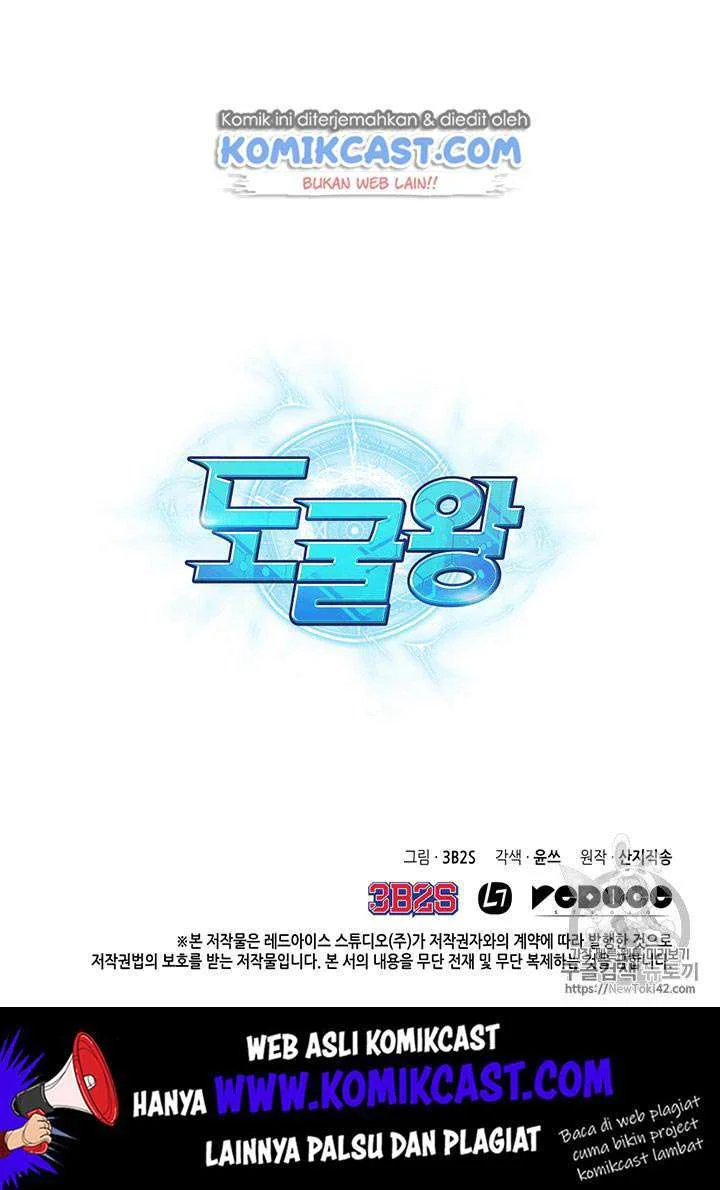 Tomb Raider King Chapter 76 - halaman 102