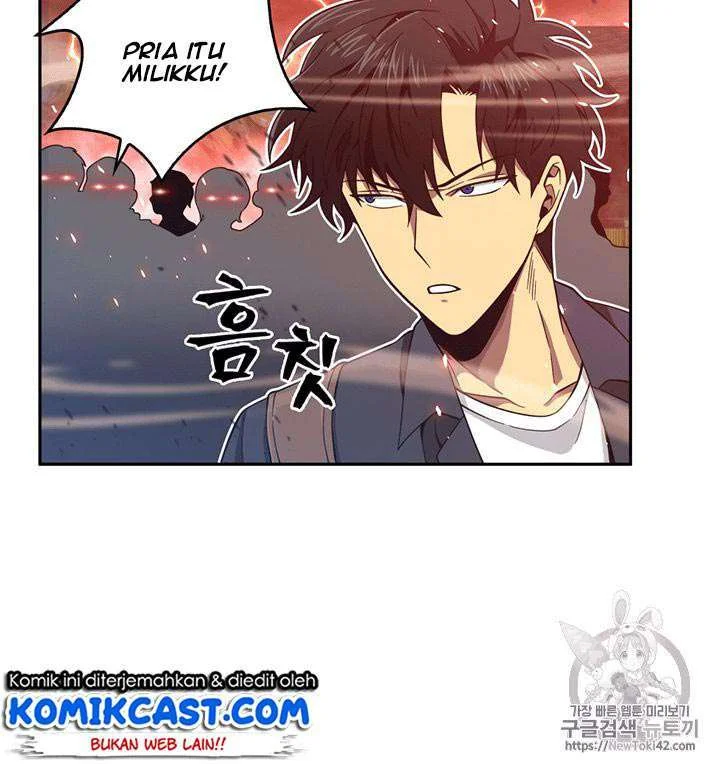 Tomb Raider King Chapter 76 - halaman 14