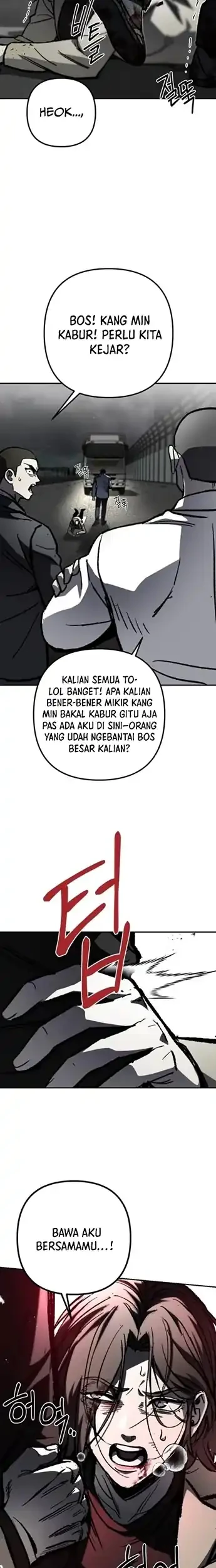 Tomb Raider King Chapter 76 - halaman 23