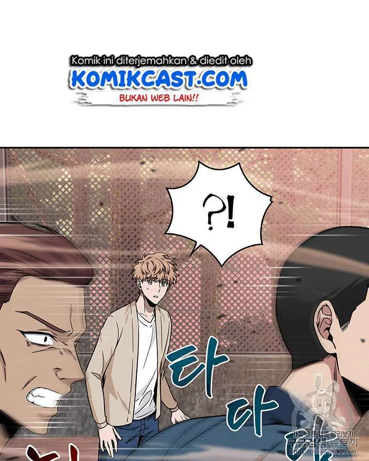 Tomb Raider King Chapter 77 - halaman 12