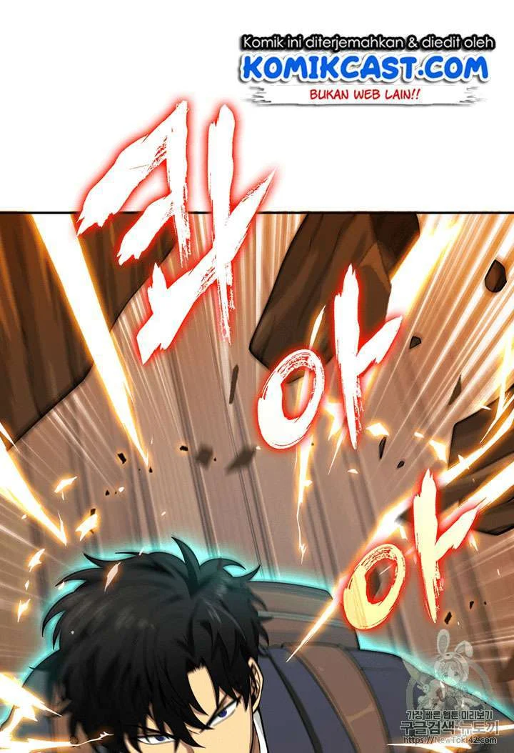 Tomb Raider King Chapter 78 - halaman 107