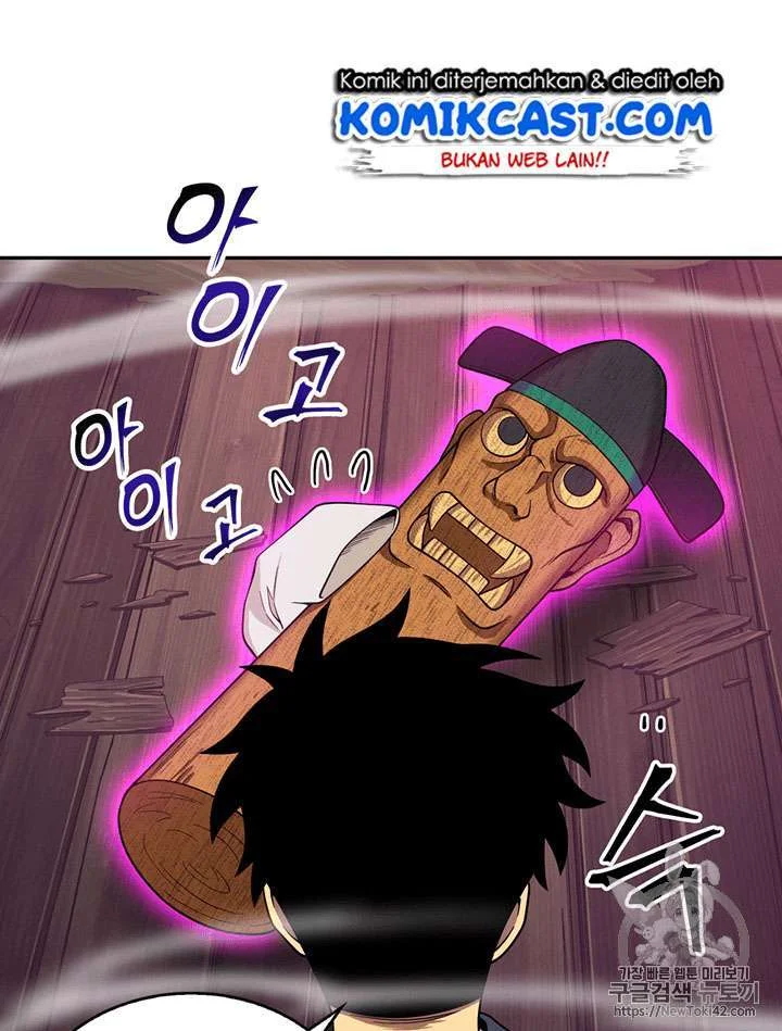 Tomb Raider King Chapter 78 - halaman 53
