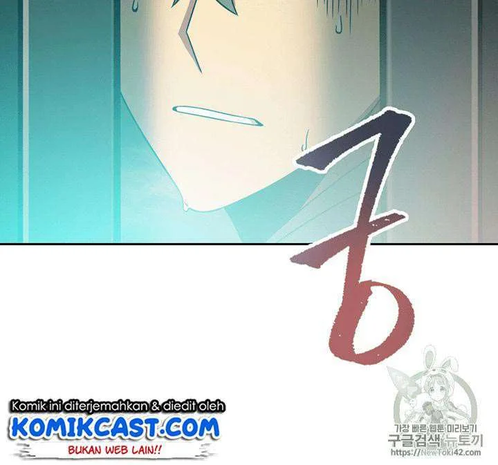 Tomb Raider King Chapter 79 - halaman 86