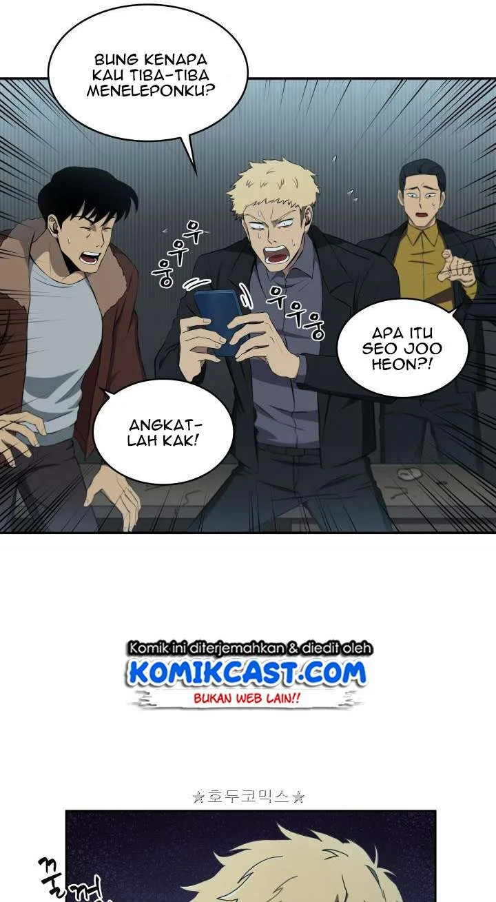 Tomb Raider King Chapter 8 - halaman 12