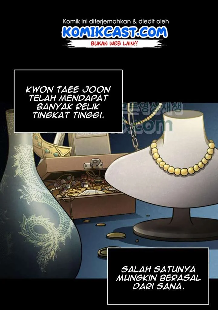 Tomb Raider King Chapter 8 - halaman 23